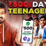 Earn ₹500/day by Sharing Facebook Posts in India